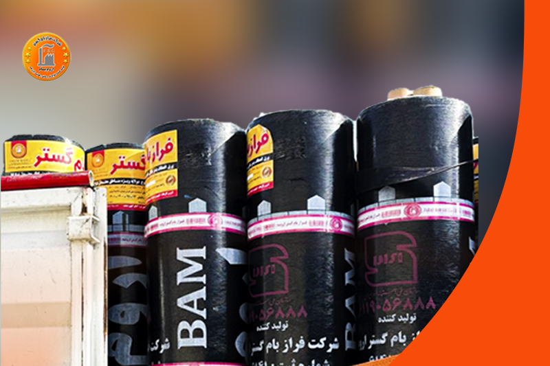 ایزولاسیون سقف سوله صنعتی در مقیاس وسیع